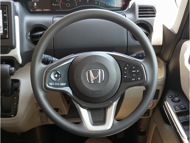 Ｎ－ＢＯＸ Ｇ・スロープＬターボホンダセンシング　車検令和９年１０月　車いすスロープ　福祉装置点検済　車いす１名＋２名乗車　通常４名乗車　リモコン式電動ウィンチ　純正ナビ　バックカメラ　ＥＴＣ　電動ステップ　全国対応１年保証付き　修復歴無し　福祉車両（15枚目）