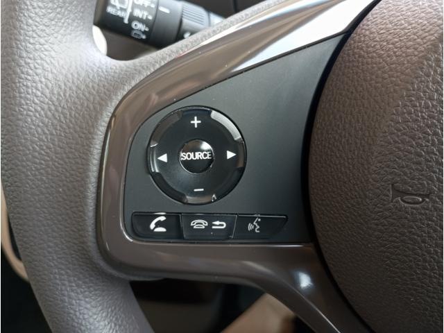 Ｎ－ＢＯＸ Ｇ・スロープＬターボホンダセンシング　車検令和９年１０月　車いすスロープ　福祉装置点検済　車いす１名＋２名乗車　通常４名乗車　リモコン式電動ウィンチ　純正ナビ　バックカメラ　ＥＴＣ　電動ステップ　全国対応１年保証付き　修復歴無し　福祉車両（16枚目）