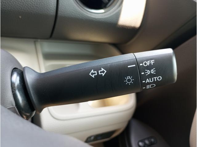 Ｎ－ＢＯＸ Ｇ・スロープＬターボホンダセンシング　車検令和９年１０月　車いすスロープ　福祉装置点検済　車いす１名＋２名乗車　通常４名乗車　リモコン式電動ウィンチ　純正ナビ　バックカメラ　ＥＴＣ　電動ステップ　全国対応１年保証付き　修復歴無し　福祉車両（19枚目）