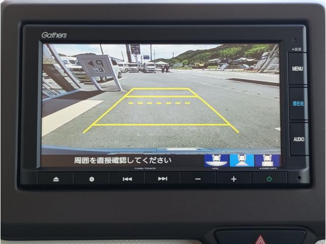 Ｎ－ＢＯＸ Ｇ・スロープＬターボホンダセンシング　車検令和９年１０月　車いすスロープ　福祉装置点検済　車いす１名＋２名乗車　通常４名乗車　リモコン式電動ウィンチ　純正ナビ　バックカメラ　ＥＴＣ　電動ステップ　全国対応１年保証付き　修復歴無し　福祉車両（23枚目）