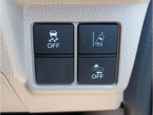 Ｎ－ＢＯＸ Ｇ・スロープＬターボホンダセンシング　車検令和９年１０月　車いすスロープ　福祉装置点検済　車いす１名＋２名乗車　通常４名乗車　リモコン式電動ウィンチ　純正ナビ　バックカメラ　ＥＴＣ　電動ステップ　全国対応１年保証付き　修復歴無し　福祉車両（24枚目）