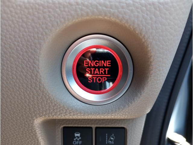 Ｎ－ＢＯＸ Ｇ・スロープＬターボホンダセンシング　車検令和９年１０月　車いすスロープ　福祉装置点検済　車いす１名＋２名乗車　通常４名乗車　リモコン式電動ウィンチ　純正ナビ　バックカメラ　ＥＴＣ　電動ステップ　全国対応１年保証付き　修復歴無し　福祉車両（29枚目）