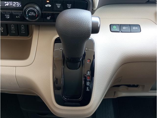 Ｎ－ＢＯＸ Ｇ・スロープＬターボホンダセンシング　車検令和９年１０月　車いすスロープ　福祉装置点検済　車いす１名＋２名乗車　通常４名乗車　リモコン式電動ウィンチ　純正ナビ　バックカメラ　ＥＴＣ　電動ステップ　全国対応１年保証付き　修復歴無し　福祉車両（33枚目）