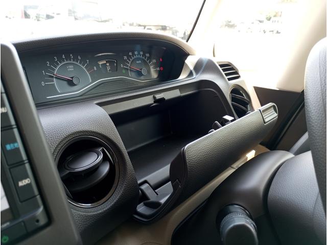 Ｎ－ＢＯＸ Ｇ・スロープＬターボホンダセンシング　車検令和９年１０月　車いすスロープ　福祉装置点検済　車いす１名＋２名乗車　通常４名乗車　リモコン式電動ウィンチ　純正ナビ　バックカメラ　ＥＴＣ　電動ステップ　全国対応１年保証付き　修復歴無し　福祉車両（34枚目）