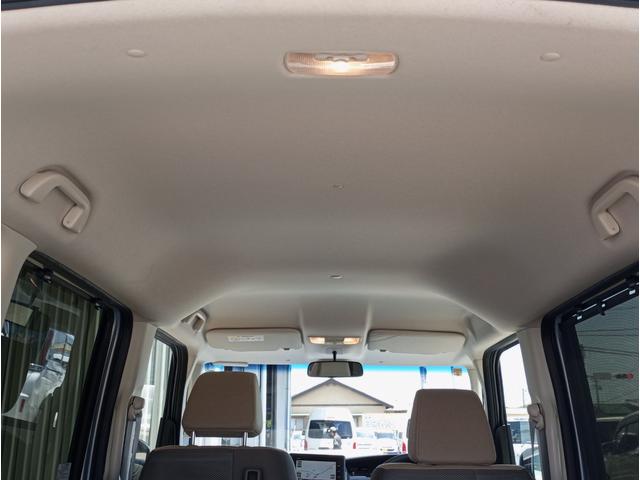 Ｎ－ＢＯＸ Ｇ・スロープＬターボホンダセンシング　車検令和９年１０月　車いすスロープ　福祉装置点検済　車いす１名＋２名乗車　通常４名乗車　リモコン式電動ウィンチ　純正ナビ　バックカメラ　ＥＴＣ　電動ステップ　全国対応１年保証付き　修復歴無し　福祉車両（48枚目）