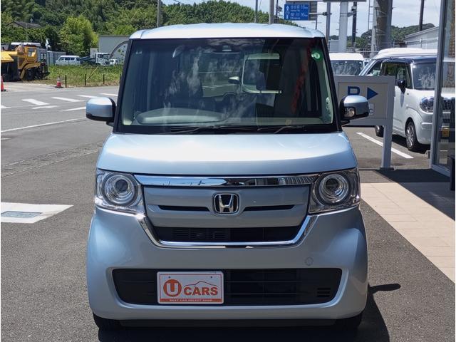 Ｎ－ＢＯＸ Ｇ・スロープＬターボホンダセンシング　車検令和９年１０月　車いすスロープ　福祉装置点検済　車いす１名＋２名乗車　通常４名乗車　リモコン式電動ウィンチ　純正ナビ　バックカメラ　ＥＴＣ　電動ステップ　全国対応１年保証付き　修復歴無し　福祉車両（53枚目）