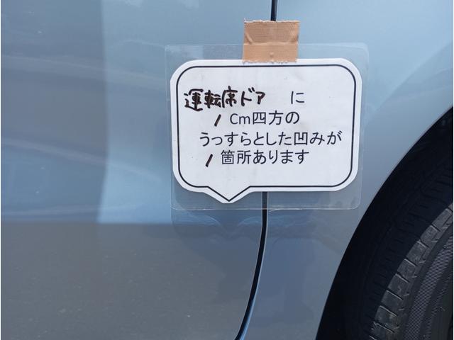 Ｎ－ＢＯＸ Ｇ・スロープＬターボホンダセンシング　車検令和９年１０月　車いすスロープ　福祉装置点検済　車いす１名＋２名乗車　通常４名乗車　リモコン式電動ウィンチ　純正ナビ　バックカメラ　ＥＴＣ　電動ステップ　全国対応１年保証付き　修復歴無し　福祉車両（54枚目）