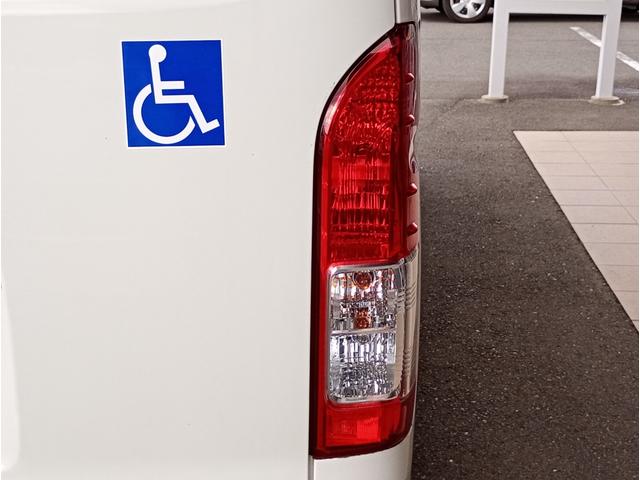 ハイエースバン ウェルキャブ　車いす仕様車　ＡＳタイプ　車検２年付　ディーゼル　車いすリフト　福祉装置点検済　車いす１名＋７名乗車　車いす２名＋５名乗車　キーレス　電動格納ミラー　電動スライドドア　バックカメラ　全国対応１年保証付き　修復歴無し　福祉車両（63枚目）