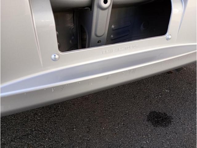 ���A�o���p�[