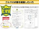 　福祉装置点検済　福祉車両スロープ　車いす１名＋３名乗車　リモコン式電動ウィンチ　キーレス　社外ナビ　禁煙車　全国対応１年保証付き（67枚目）