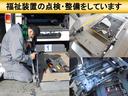 Ｆ　Ａタイプ　福祉装置点検済　福祉車両助手席回転昇降シート　５名乗車　キーレス　純正ナビ　Ｂカメラ　全国対応１年保証付き(4枚目)