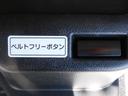 　車いすスロープ　福祉装置点検済　ナビ　バックカメラ　車いす１名　３名乗車　通常４名乗車　リモコン式電動ウィンチ　キーレス　禁煙車　全国対応１年保証付き　修復歴無し　エブリイワゴン（14枚目）