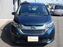 HONDA FREED PLUS HYBRID