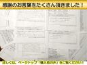 Ｌ　ＳＡＩＩＩ　スローパー　福祉装置点検済　車いす１名＋２名乗車　通常４名乗車　リモコン式電動ウィンチ　キーレス　純正オーディオ　禁煙車　全国対応１年保証付き　修復歴無し(79枚目)