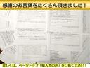 　車いすスロープ　福祉装置点検済　車いす１名＋２名乗車　通常４名乗車　リモコン式電動ウィンチ　キーレス　ＥＴＣ　バックモニター　エマージェンシーブレーキ　禁煙車　全国対応１年保証付き　修復歴無し(77枚目)