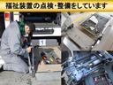 Ｘ　タイプＩＩ　車いすスロープ　サイドステップ　福祉装置点検済　車いす１名＋５名乗車　乗車定員８名　リモコン式電動ウインチ　プッシュスタート　修復歴なし　禁煙車　全国１年保証付き(4枚目)