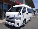 TOYOTA REGIUS ACE VAN