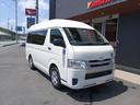 TOYOTA REGIUS ACE VAN