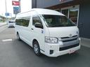 TOYOTA HIACE COMMUTER