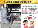 チェアキャブ　スロープ　車いす１名サード仕様　Ｂ　車検２年付　チェアキャブ　スロープ　福祉装置点検済　車いす１名＋４名乗車　７名乗車　エマージェンシーブレーキ　電動ウインチ　左側ドア電動ロングステップ　クルーズコントロール　純正ナビ　全国１年保証付き（71枚目）