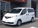 NISSAN NV200 VANETTE VAN