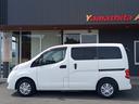 NISSAN NV200 VANETTE VAN