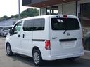 NISSAN NV200 VANETTE VAN