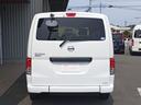 NISSAN NV200 VANETTE VAN