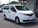 NISSAN NV200 VANETTE VAN