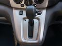 NISSAN NV200 VANETTE VAN