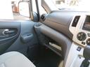 NISSAN NV200 VANETTE VAN