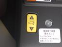 ハイブリッドＸ　車検　令和１０年２月　登録済未使用車　ハイブリッド車　タイプＩ　１台積　車いすスロープ　福祉装置点検済　車いす１名＋６名乗車キーレス　スマートキー　社外ナビ　バックカメラ　全国１年保証付き（12枚目）