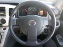 NISSAN NV200 VANETTE VAN