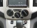 チェアキャブ　スロープタイプ　車検２年付　車いすスロープ　福祉装置点検済　リモコン式電動ウインチ　車いす２名＋４名乗車　リヤクーラー　ナビ　バックカメラ　スライドドア連動ステップ　全国１年保証付き　修復歴無し（38枚目）