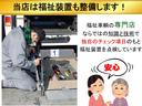 Ｇ　車いす仕様車　スロープタイプ　タイプＩＩＩ　車検２年付　福祉装置点検済　後退防止装置　車いす１名＋３名乗車　通常５名乗車　両側パワスラ　キーレス　スマートキー　社外ナビ　バックカメラ　ＥＴＣ　トヨタセーフティセンス　全国１年保証付　修復歴無（73枚目）