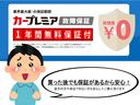Ｇ　車いす仕様車　スロープタイプ　タイプＩＩＩ　車検２年付　福祉装置点検済　後退防止装置　車いす１名＋３名乗車　通常５名乗車　両側パワスラ　キーレス　スマートキー　社外ナビ　バックカメラ　ＥＴＣ　トヨタセーフティセンス　全国１年保証付　修復歴無（74枚目）