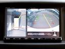 チェアキャブＭタイプ　車検２年付　車いすリフト　福祉装置点検済　車いす２名と８名乗車　福祉車両リフト　キーレス　エマージェンシーブレーキ　社外ナビ　アラウンドビューモニター　全国対応１年保証付き　修復歴無し（41枚目）