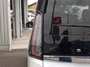 福祉車両のみ100台以上展示!静岡から良質な福祉車両を全国に。福祉車両ヤマシタオート