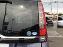 Ｘｉ　車いす仕様車　スロープタイプ　タイプ１　車いす１脚仕様　車検２年付　リモコン式電動ウインチ　福祉装置点検済　車いす１名＋４名乗車　キーレス　社外ナビ　バックカメラ　両側パワースライドドア　ＥＴＣ　社外アルミホイール　全国対応１年保証付き（61枚目）