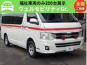「家族のためにどんな福祉車両を選んだらいいだろう」、「福祉車両を初めて使うけど、使い方聞けるのかな」福祉車両を探す方の不安を取り除き、そばで助言させていただくのが当店の営業方針です。