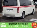 掲載後すぐに売れてしまうお車も多いです!売約済みになってしまう場合もございます!お探しの方はお早めにお問い合わせ下さい!