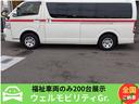 当店の車両は☆《全車メーターチェック》済み!走行距離管理協会にデーター登録、メーター履歴を照会済み!正常な車両のみ展示販売してるので安心です