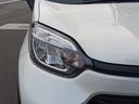 ハイブリッドGスロープタイプ タイプ1 助手席側セカンドシート付 車検2年付 後退防止装置 福祉装置点検済 車いす1名+3名乗車 通常5名乗車 純正ナビ アラウンドビューモニター 両側パワスラ ETC2.0 全国対応1年保証付 修復歴無(61枚目)
