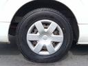 ウェルキャブ 車いす仕様車 Bタイプ 車検2年付 ディーゼル車 福祉装置点検済 キーレス 純正オーディオ 電動スライドドア スライドドア連動ステップ 車いす2名+8名乗車 全国対応1年保証付き 修復歴無し(60枚目)