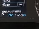 ハイブリッドG 車いす仕様車 スロープタイプ タイプ1 助手席側セカンドシート付 車検2年付 福祉装置点検済 車いす1名+3名乗車 通常5名乗車 純正ナビ パノラミックビューモニター ETC2.0 トヨタセーフティセンス 全国対応1年保証付き 修復歴無し(35枚目)
