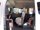 チェアキャブMタイプ 車検2年付 福祉装置点検済 車いす2名+8名乗車 ストレッチャー固定具 ナビ 全国対応1年保証付き 修復歴無し(52枚目)
