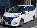 ハイウェイスター チェアキャブ スロープ 車いす1名セカンド仕様 S-ハイブリッド車 車検2年付 福祉装置点検済 車いす1名+6名乗車 リモコン式電動ウィンチ 両側パワスラ エマージェンシーブレーキ ETC 全国対応1年保証付き 修復歴無し(9枚目)