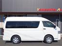 ハイエースバン 車いす仕様車　Ｂタイプ　車検２年付　車いすリフト　福祉装置点検済　ディーゼル車　車いす２名と８名乗車　福祉車両リフト　キーレス　電動格納ミラー　スライドドア連動ステップ　全国対応１年保証付き　修復歴無し（4枚目）