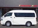 ハイエースバン 車いす仕様車　Ｂタイプ　車検２年付　車いすリフト　福祉装置点検済　ディーゼル車　車いす２名と８名乗車　福祉車両リフト　キーレス　電動格納ミラー　スライドドア連動ステップ　全国対応１年保証付き　修復歴無し（8枚目）