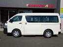 ハイエースワゴン ＤＸ　ウェルキャブ車ウェルジョイン　車検令和１０年１１月　登録済未使用車　送迎者　トヨタセーフティセンス　電動格納ミラー　全国対応１年保証付き　修復歴無し（8枚目）